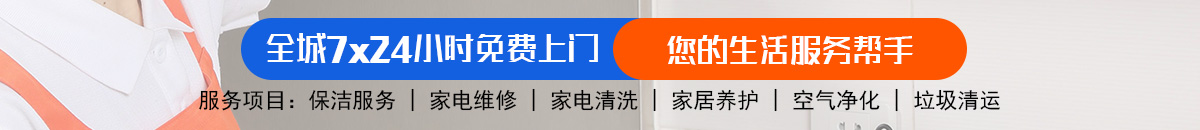 加拿大28预测-PC预测|加拿大28在线预测网|28结果咪牌|加拿大预测_官方数据！加拿大28-预测|pc28预测|加拿大28预测|专注研究|加拿大预测_官方数据！
